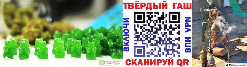 Купить где  Ишим  Canna-Cookies конопля 