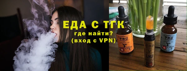 скорость Горняк
