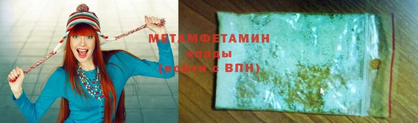 индика Тутаев