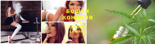 MDMA Premium VHQ Горнозаводск