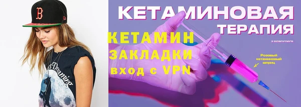 скорость Горняк