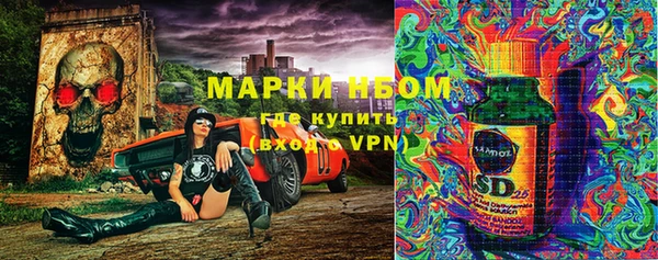 МДМА Тында