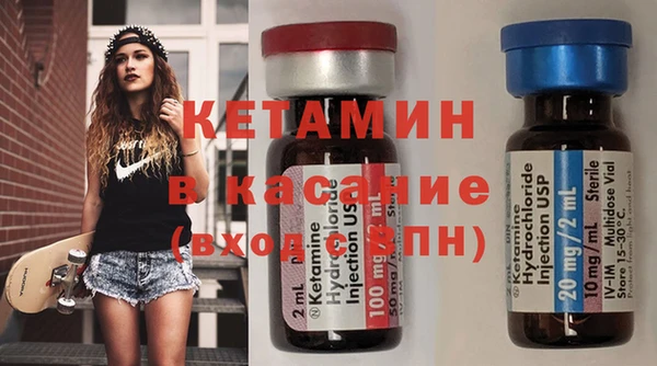 скорость Горняк