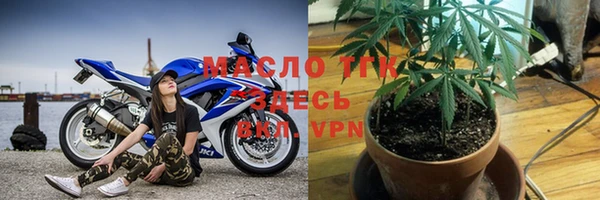 скорость Горняк