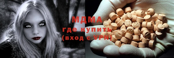 скорость Горняк