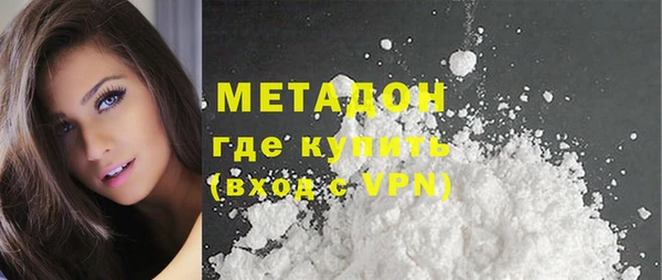 скорость Горняк