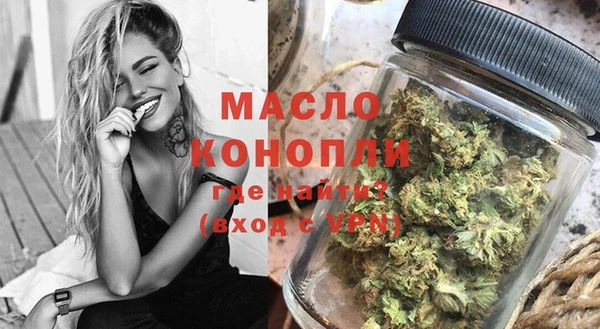 скорость Горняк