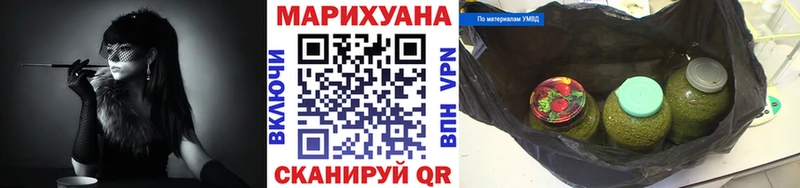Конопля MAZAR  Купить где  Ишим 
